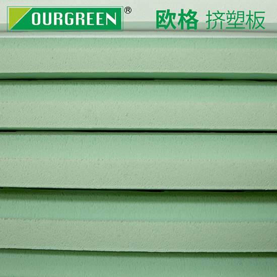 江蘇擠塑板廠家告訴你xps擠塑板怎么做到墻面保溫隔熱?