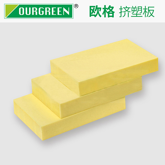 地暖保溫?cái)D塑板的突出功能是什么？-南京歐格