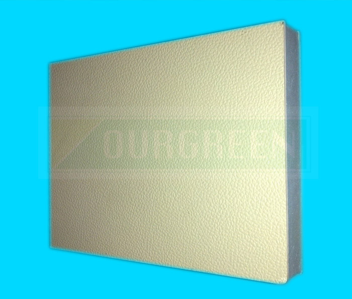 擠塑保溫板采用倒置法具有哪些優(yōu)勢(shì)？