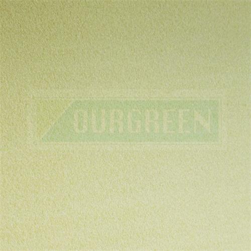 可以從哪幾個方面來辨別保溫擠塑板?